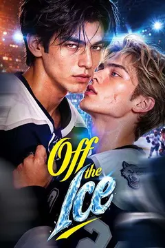 Off the Ice