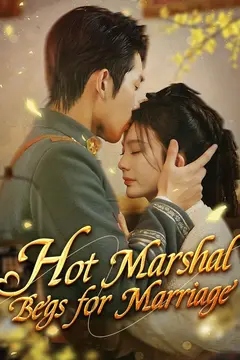 Hot Marshal Begs for Marriage(DUBBED)