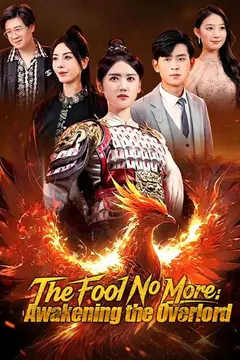 The Fool No More: Awakening the Overlord