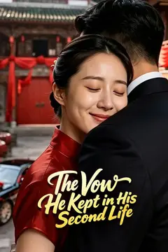 The Vow He Kept in His Second Life