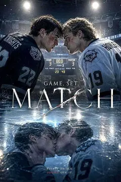 Game, Set, Match