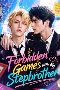 Forbidden Games with My Stepbrother