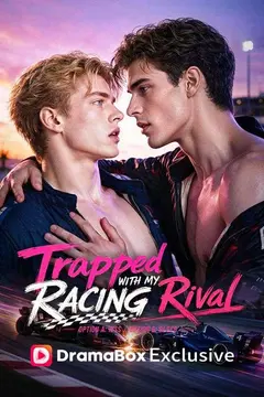 Trapped With My Racing Rival