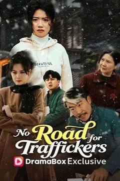 No Road for Traffickers