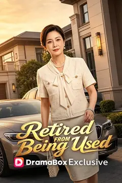 Retired From Being Used