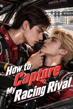 How To Capture My Racing Rival