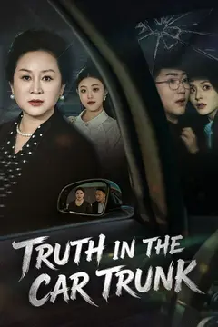 Truth in the Car Trunk