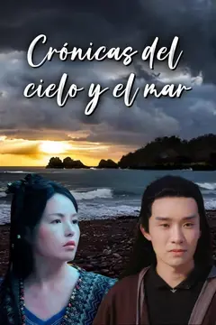 Crónicas del cielo y el mar
