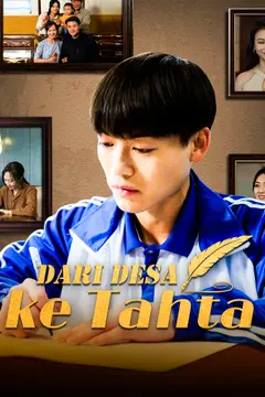 Dari Desa ke Tahta