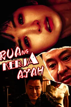 Ruang Kerja Ayah