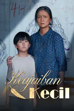 Keajaiban Kecil [Dubbing]