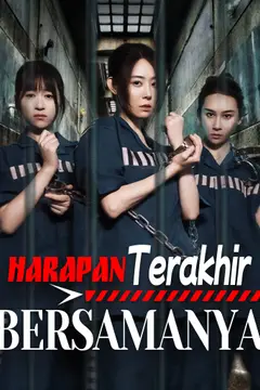 Harapan Terakhir Bersamanya