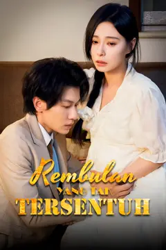 Rembulan yang Tak Tersentuh [Dubbing]