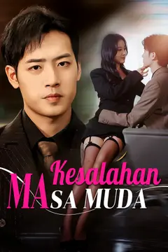 Kesalahan Masa Muda