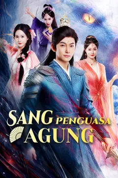 Sang Penguasa Agung