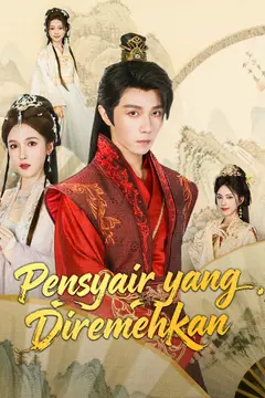 Penyair yang Diremehkan