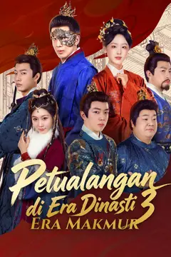 Petualangan di Era Dinasti 3:Era Makmur