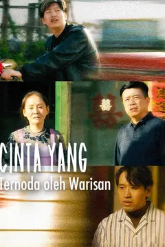 Cinta yang Ternoda oleh Warisan