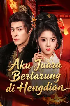 Aku Juara Bertarung di Hengdian
