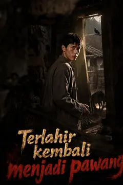 Terlahir kembali menjadi pawang