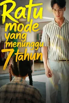 Ratu mode yang menunggu 7 tahun