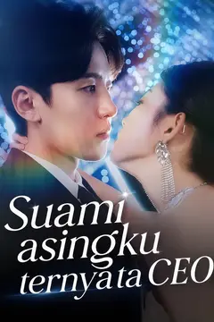 Suami asingku ternyata CEO