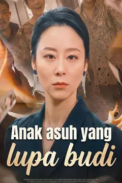 Anak asuh yang lupa budi