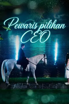 Pewaris pilihan CEO