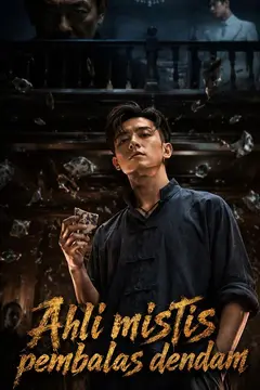 Ahli mistis pembalas dendam