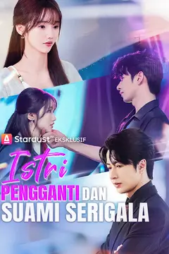 Istri Pengganti dan Suami Serigala