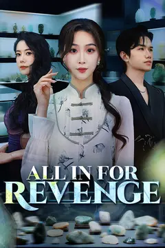 All In for Revenge