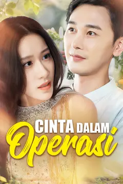 Cinta Dalam Operasi