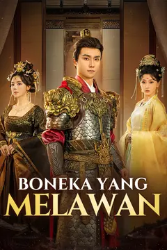 Boneka yang Melawan