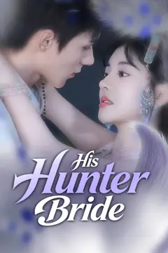 His Hunter Bride