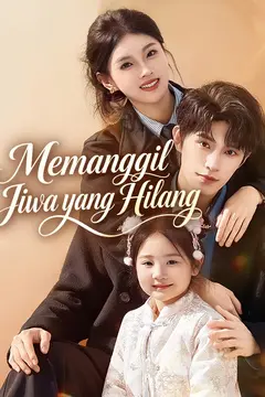 Memanggil Jiwa yang Hilang
