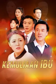 Kemuliaan Ibu