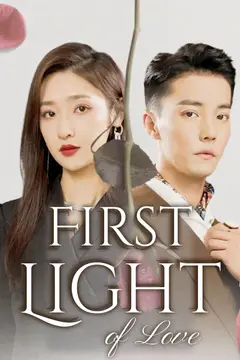 First Light of Love