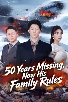 50 Years Missing, Now His Family Rules