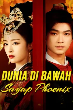 Dunia di Bawah Sayap Phoenix