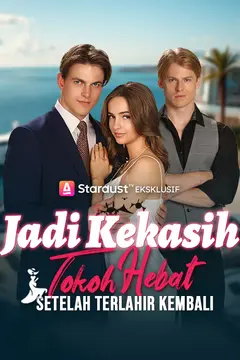 Aku Jadi Kekasih Tokoh Hebat yang Hilang