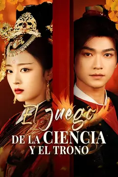 El juego de la ciencia y el trono