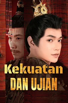 Kekuatan dan Ujian