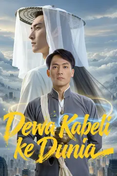 Dewa Kembali ke Dunia