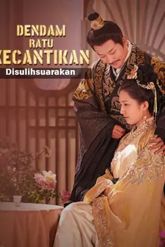 (Disulihsuarakan) Dendam Ratu Kecantikan