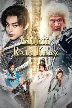 Murid Raja Kera