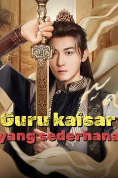 Guru kaisar yang sederhana