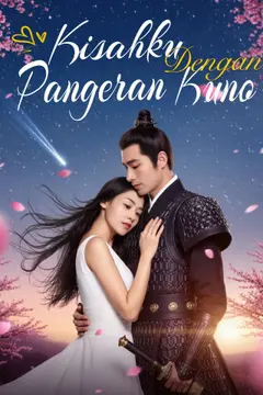 Kisahku dengan Pangeran kuno