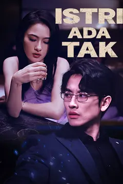 Istri Tak Ada