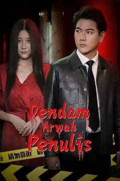Dendam Arwah Penulis