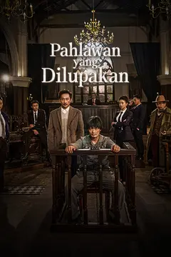 Pahlawan yang Dilupakan